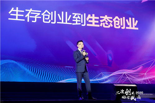 驢媽媽洪清華 疫情考驗(yàn)現(xiàn)金儲(chǔ)備與成本能力，國(guó)內(nèi)旅游業(yè)務(wù)轉(zhuǎn)型現(xiàn)曙光