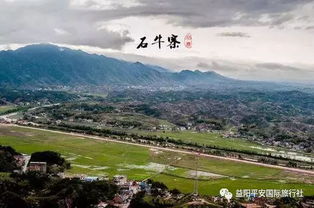 2019中秋佳節(jié)，省心周邊游與國(guó)內(nèi)熱門線路全攻略